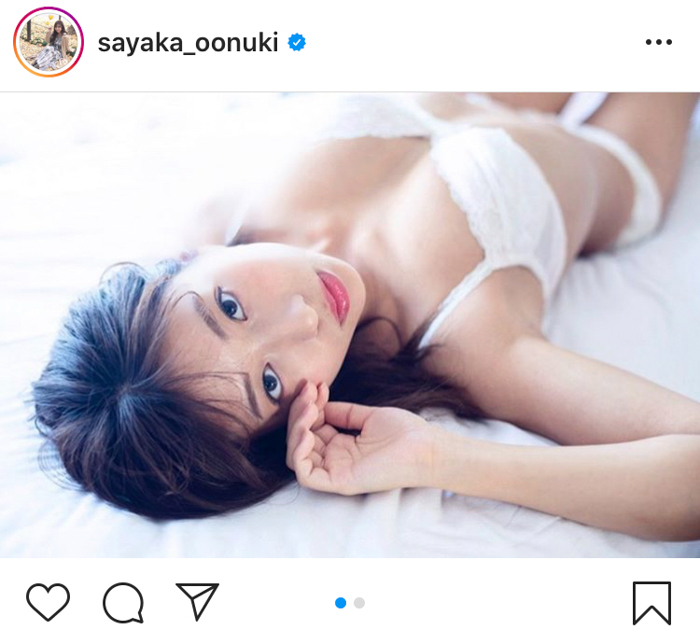 大貫彩香、スタイル抜群のヘルシーランジェリーショットに悶絶「素敵な角度」「圧倒的にかわいいよね」