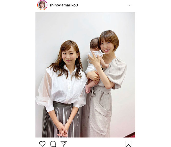 篠田麻里子、愛娘を抱きながら藤本美貴と2ショット「ママ感が溢れてる」「お二方とも大好きです」