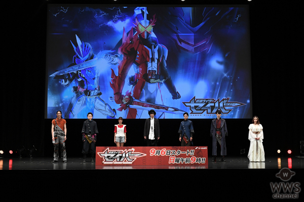 スカパラ、令和仮面ライダー第2弾『仮面ライダーセイバー』の主題歌とエンディングテーマを担当に！