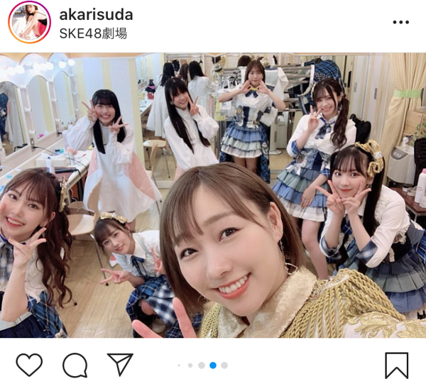 SKE48 須田亜香里、全力の“笑顔”で魅せた4ヶ月ぶりのステージ！「この笑顔が好きなんです」「パフォーマンスが観れて感動した」