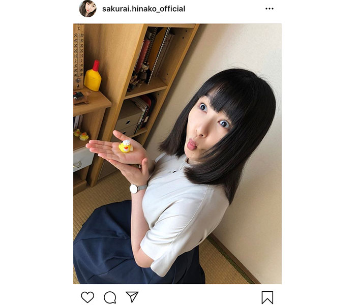 桜井日奈子、変顔でアヒル口に！「ものまね可愛い」「ムンク顔いい！！」