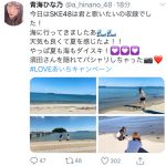 SKE48 須田亜香里、青海ひな乃が三河湾で夏を先取り！＜SKE48は君と歌いたい＞