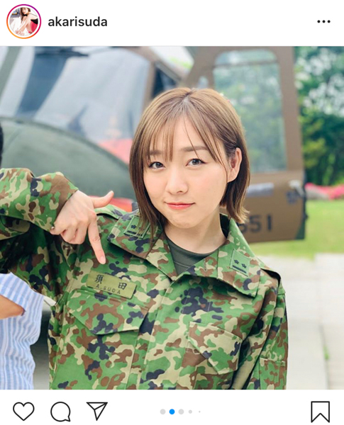 SKE48 須田亜香里が陸自迷彩服オフショットを披露！「瞳の中のセンターにロックオン」