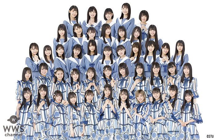 STU48、新曲『思い出せる恋をしよう』9月にリリース決定！表題曲はCDタイプ別の選抜メンバー構成で歌唱！