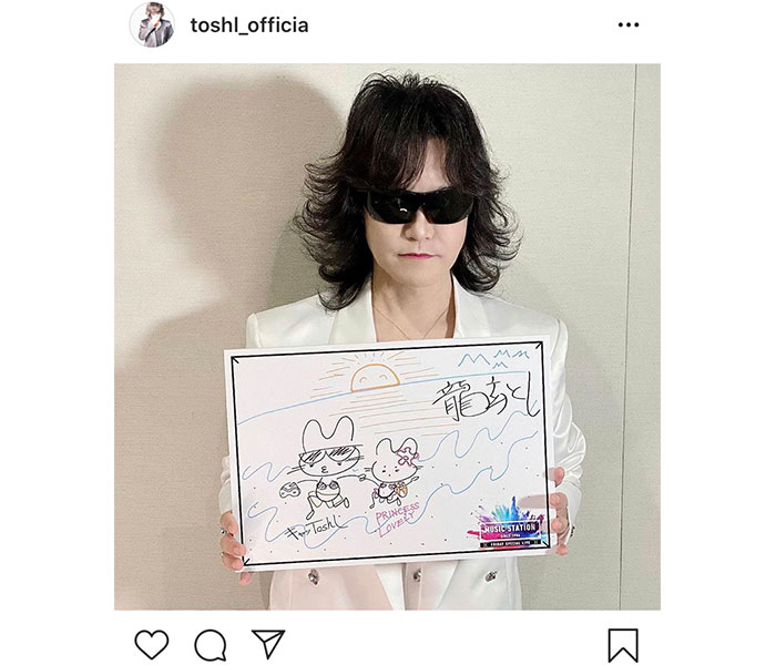 Toshl、「Mステ」でカヴァーした『夜を駆ける』にファンから反響！「とっても素敵でした」