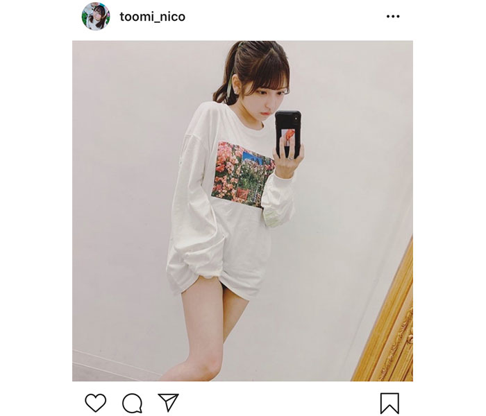 十味、オーバーサイズのTシャツからのぞく美脚！「グッときました」「最高に好き！！！」