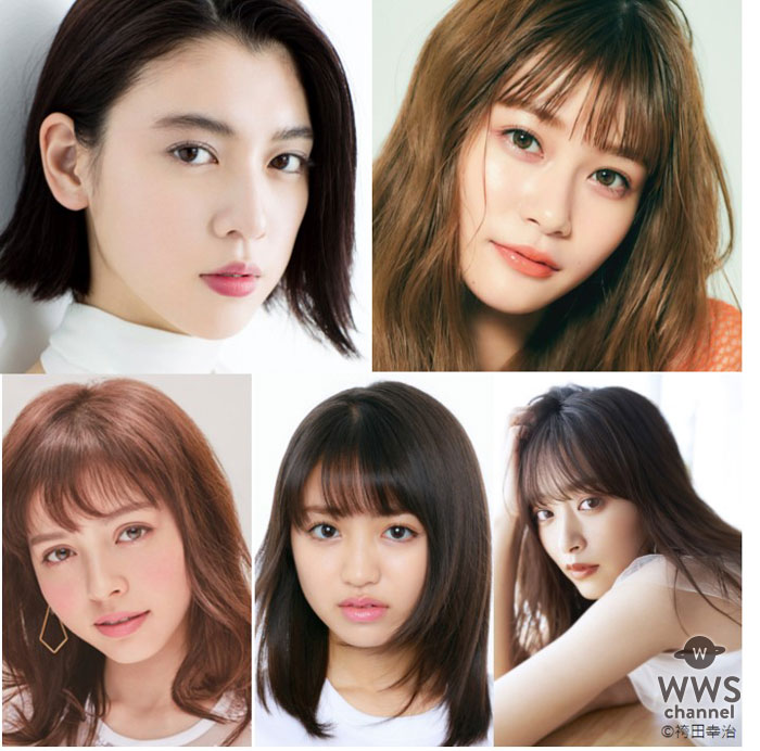 近藤千尋、三吉彩花、生見愛瑠の出演が決定！「TGC 2020 A/W」第3弾出演者が発表