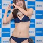 都丸亜華梨、「ミスマガジン2020」への意気込みを語る！「絶対にグランプリ取るという気持ちで」