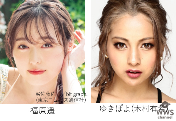 東京ガールズコレクションに鈴木愛理、鶴嶋乃愛、藤田ニコル、ゆきぽよらの出演が決定！＜TGC 2020 A/W＞