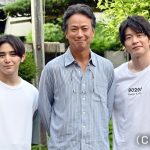 山田涼介＆田中圭演じる凸凹異母兄弟の父親役に椎名桔平が起用！