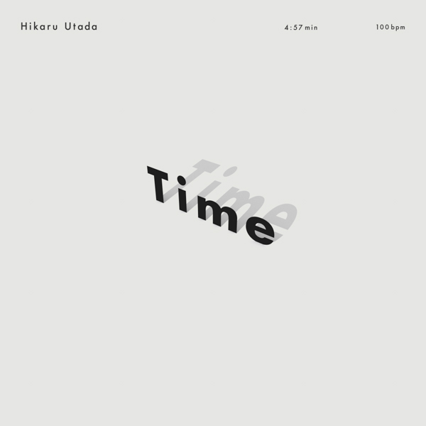 宇多田ヒカル、「美食探偵 明智五郎」主題歌『Time』MVがついに公開！