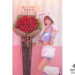 米倉みゆ、初ソロ写真集の発売記念イベント開催！