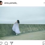 矢島舞美、7月のインスタは浴衣ショットからお届け「浴衣姿とっても素敵」「美しすぎて幸せだよ」