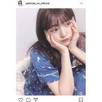 吉田莉桜、自宅からパジャマショットをお届け！「めちゃめちゃ可愛い」「パジャマ姿もかわいい」