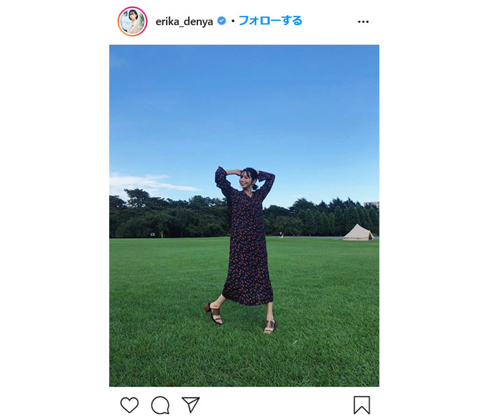 傳谷英里香、撮影オフショットを披露　「お知らせできるのは秋頃かな？」