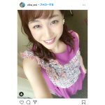 新井恵理那アナウンサーが可愛らしい自撮りショットを公開！ファンから「可愛い服を着たえりーなさん、最高に可愛いです」との声