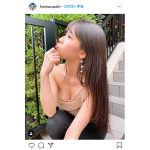鈴木ふみ奈、美容院終わりの一枚にサービス　ファン「髪の毛と谷間に目線が」