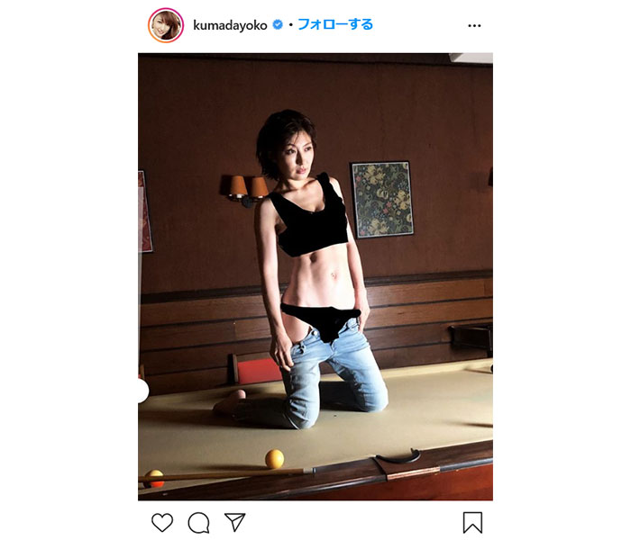 熊田曜子、スタイル抜群のグラビア撮影風景を公開「相変わらず特に運動はしてないんだけど」