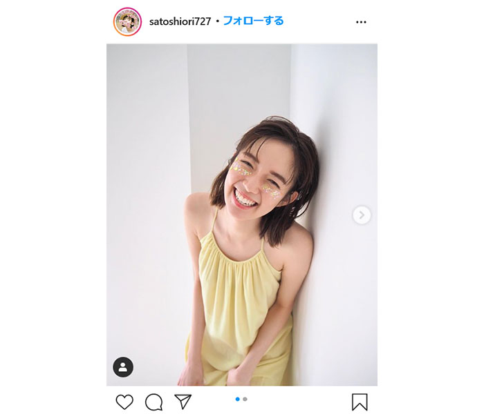 佐藤栞里が笑顔尽くしの写真を公開　ファンから「笑顔が素敵です」との声！