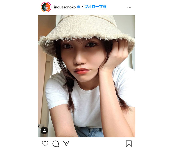 井上苑子が夏らしいおさげ姿を披露　ファンから「何でも似合っちゃうよねほんと」との声！