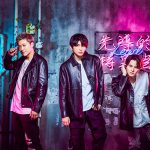 Leadデビュー18周年記念日にニューシングル発売を発表！