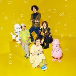 FLOWER FLOWER、「僕ビール君ビール」コラボ生配信イベント「インコとかえるの気まぐれサマー」8月15日開催！