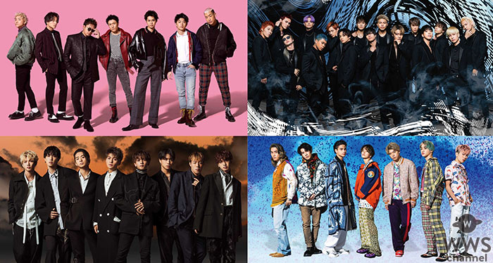 TBS「週刊EXILE」 番組ナビゲーターにGENERATIONS、THE RAMPAGE、FANTASTICS、BALLISTIK BOYZの４組によるJr.EXILEが就任！