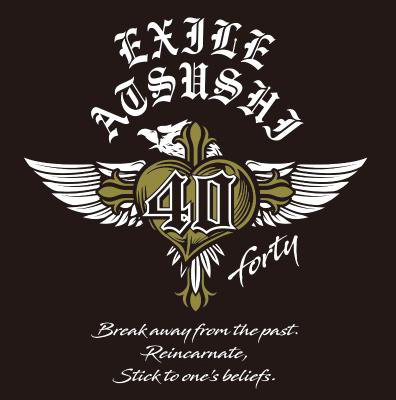 EXILE ATSUSHI、約10年ぶりとなる丸刈り姿の新ビジュアル解禁!!「少しでも皆さんの勇気や希望になれたら」