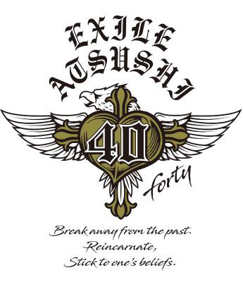 EXILE ATSUSHI、約10年ぶりとなる丸刈り姿の新ビジュアル解禁!!「少しでも皆さんの勇気や希望になれたら」