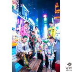 DA PUMP、さいたまスーパーアリーナ公演をWOWOWにて独占配信！