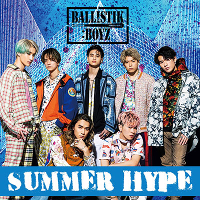 BALLISTIK BOYZ、新曲「SUMMER HYPE」を配信リリースを記念して TikTok公式アカウントを開設！