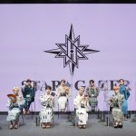 JO1、浴衣姿でセカンドシングル『STARGAZER』リリース記念生配信を開催！オリコンデイリーシングルランキング1位を獲得で、ナイナイからもスペシャルメッセージが！