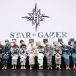 JO1、浴衣姿でセカンドシングル『STARGAZER』リリース記念生配信を開催！オリコンデイリーシングルランキング1位を獲得で、ナイナイからもスペシャルメッセージが！