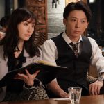 松本まりか、「言葉も態度も超ド級」な悪女っぷりを熱演！＜竜の道 二つの顔の復讐者＞