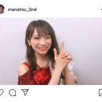 乃木坂46 秋元真夏、誕生日を迎え動画でファンへメッセージ「ハートを射抜く存在でいたい」