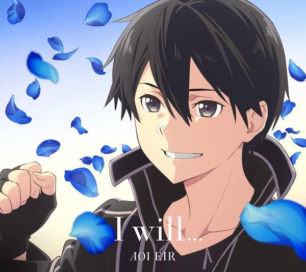 藍井エイル、新曲『I will…』がリリース！ジャケットのイラストが話題沸騰に！？