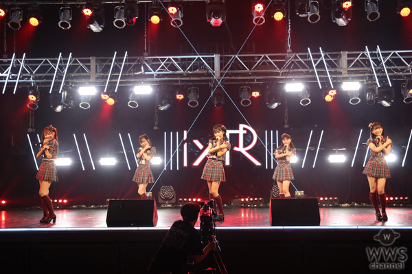 AKB48 新ユニット・IxR（アイル）がオンラインライブ開催！半年ぶりにファン招待のパフォーマンス