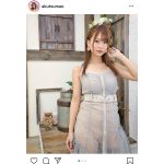 レースクイーン・阿久津真央、「向こう側みえた？！」想像膨らむ錯覚SHOT