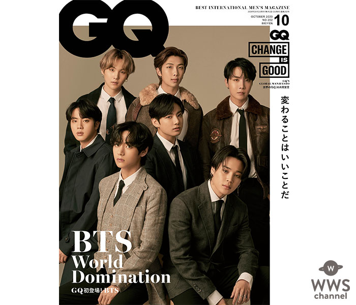 BTSが『GQ JAPAN』10月号に登場！表紙ヴィジュアルも解禁