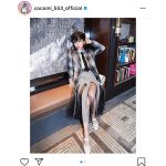 Cocomi、大人セクシーな透け感ファッションコーデを紹介