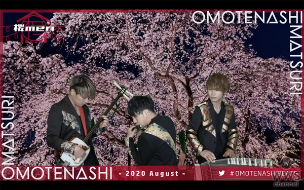 DJ KOO、DJ 小宮有紗、西尾夕香らが出演！パーティーイベント「OMOTENASHI MATSURI -2020 August-」を開催