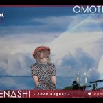 DJ KOO、DJ 小宮有紗、西尾夕香らが出演！パーティーイベント「OMOTENASHI MATSURI -2020 August-」を開催