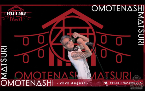 DJ KOO、DJ 小宮有紗、西尾夕香らが出演！パーティーイベント「OMOTENASHI MATSURI -2020 August-」を開催