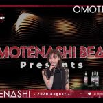 DJ KOO、DJ 小宮有紗、西尾夕香らが出演！パーティーイベント「OMOTENASHI MATSURI -2020 August-」を開催