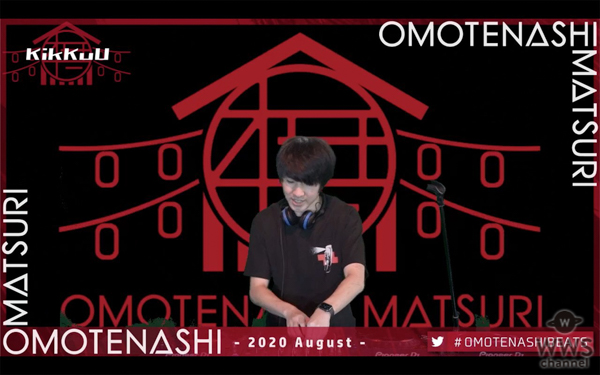 DJ KOO、DJ 小宮有紗、西尾夕香らが出演！パーティーイベント「OMOTENASHI MATSURI -2020 August-」を開催