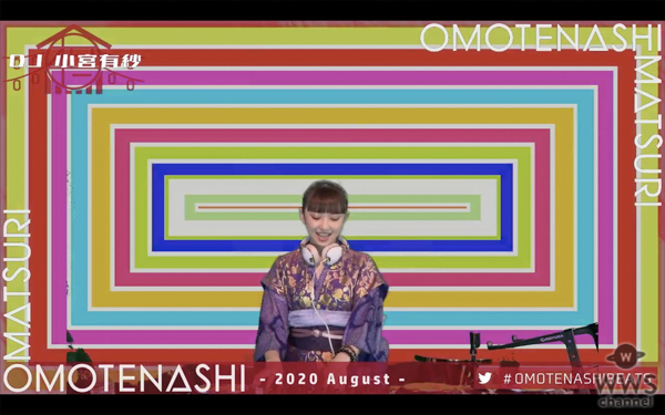 DJ KOO、DJ 小宮有紗、西尾夕香らが出演！パーティーイベント「OMOTENASHI MATSURI -2020 August-」を開催