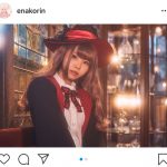 えなこ、魔法少女のようなファンタジーオフショットを公開！「可愛すぎるぞ」「魔法かけてくれ」