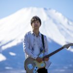 藤巻亮太、スリーピース編成の有料配信ライブを9/3に開催