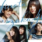 日向坂46 待望の1stアルバム『ひなたざか』ジャケット写真が解禁！
