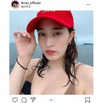 平田梨奈、開放的ビキニショットに「水着がよく似合う」